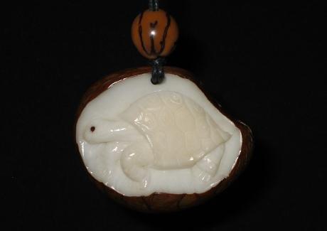 Box Turtle Relief Necklace