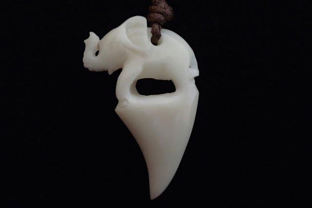 Elephant Pendant