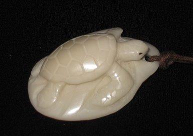 Sea Turtle Pendant
